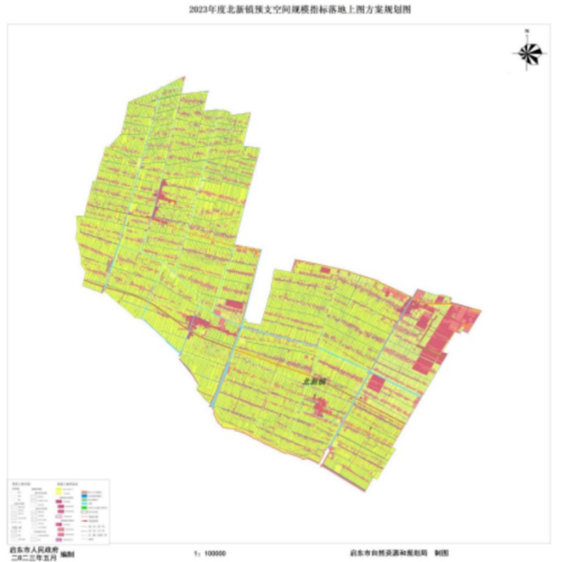 2023年度北新鎮(zhèn)預(yù)支空間規(guī)模指標落地上圖方案規(guī)劃圖.jpg